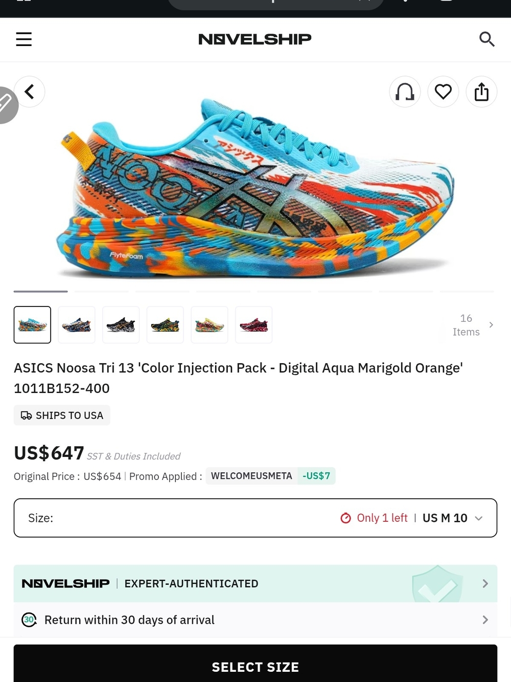 ASICS Kids Noosa Tri 13 Running Shoes — Digital Aqua/Marigold Orange